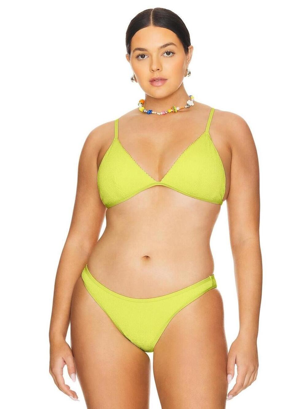 Good American NWOT Always Fits Bikini Top - Size XL - MSRP $59